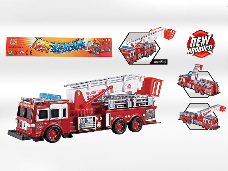 Friction Fire Engine