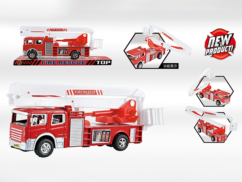 Friction Fire Engine