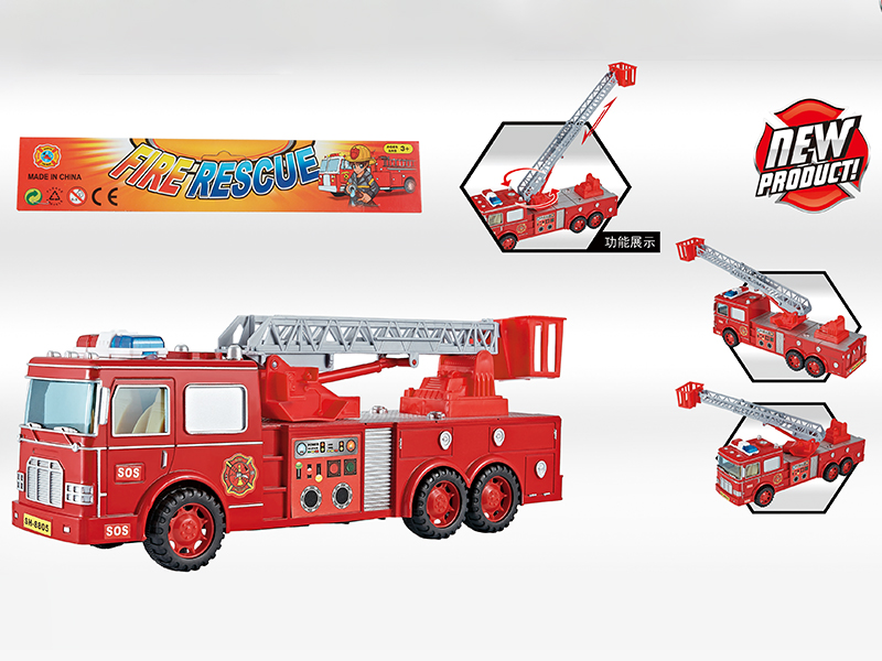 Friction Fire Engine