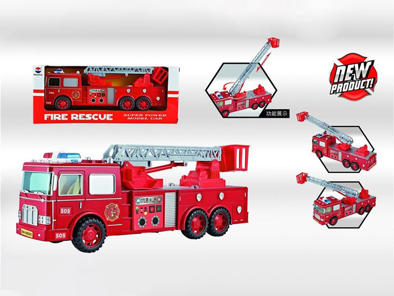 Friction Fire Engine