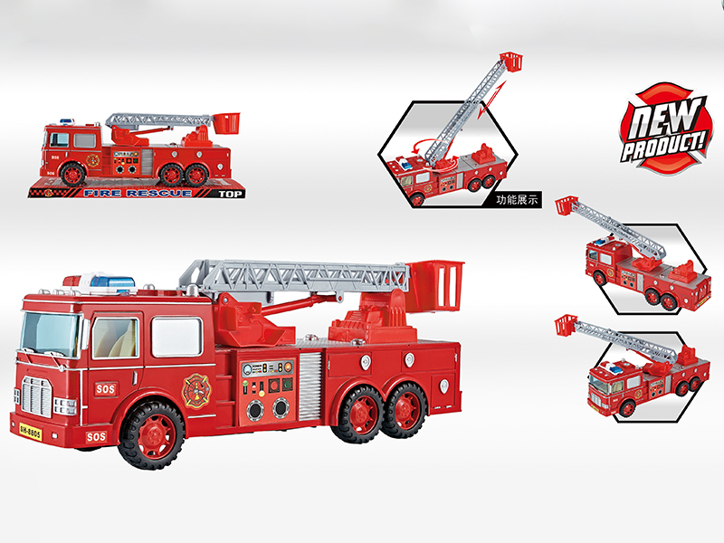 Friction Fire Engine