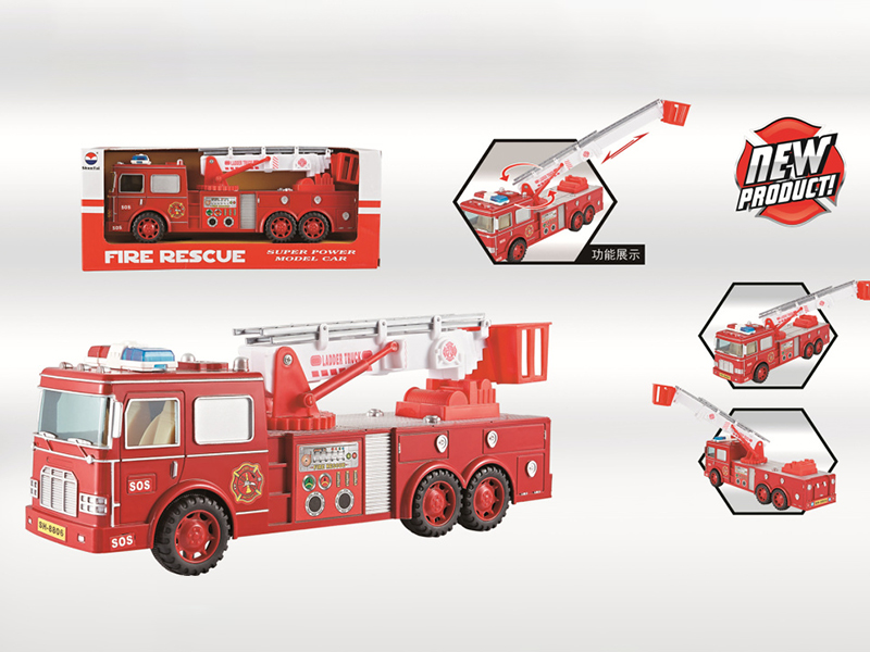 Friction Fire Engine