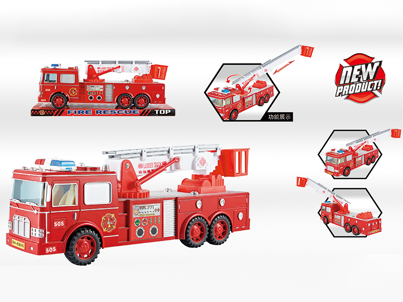 Friction Fire Engine