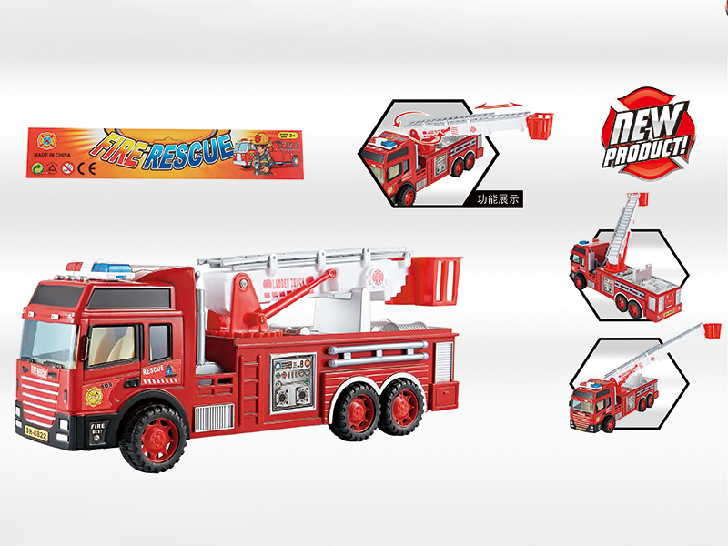 Friction Fire Engine