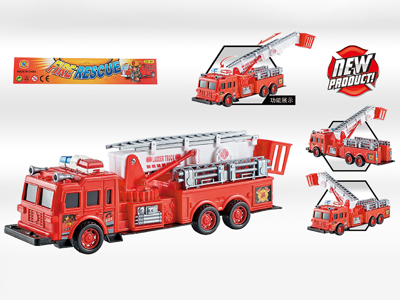 Friction Fire Engine
