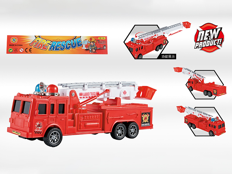 Friction Fire Engine