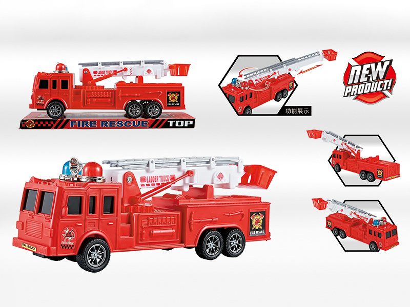 Friction Fire Engine