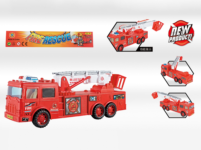 Friction Fire Engine