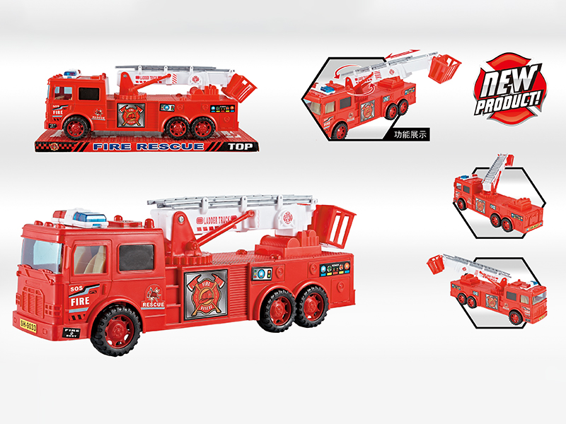 Friction Fire Engine