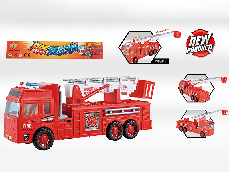 Friction Fire Engine