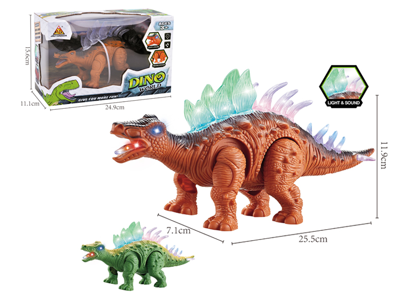 B/O Stegosaurus With Sound And Light