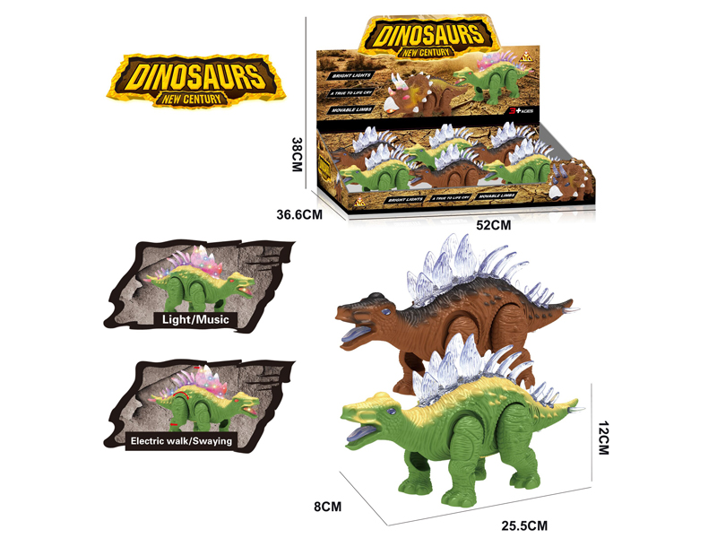 6PCS B/O Stegosaurus