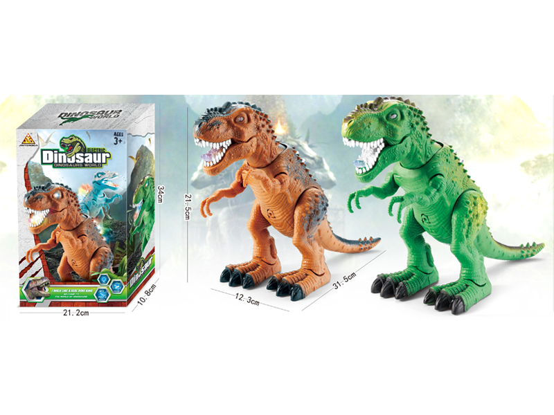 B/O Tyrannosaurus Rex With Sound And Light