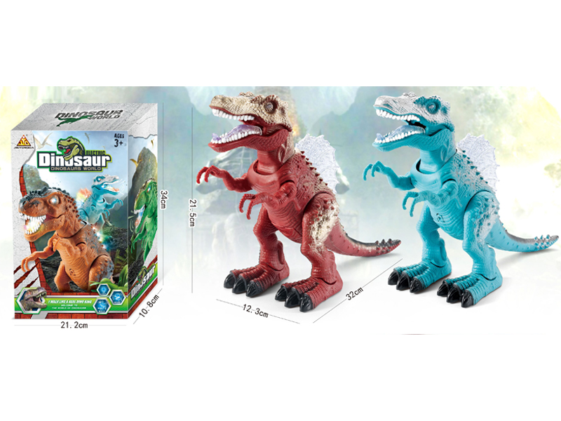 B/O Spinosaurus With Sound And Light