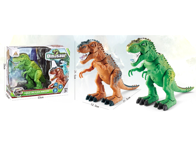 B/O Tyrannosaurus Rex With Sound And Light