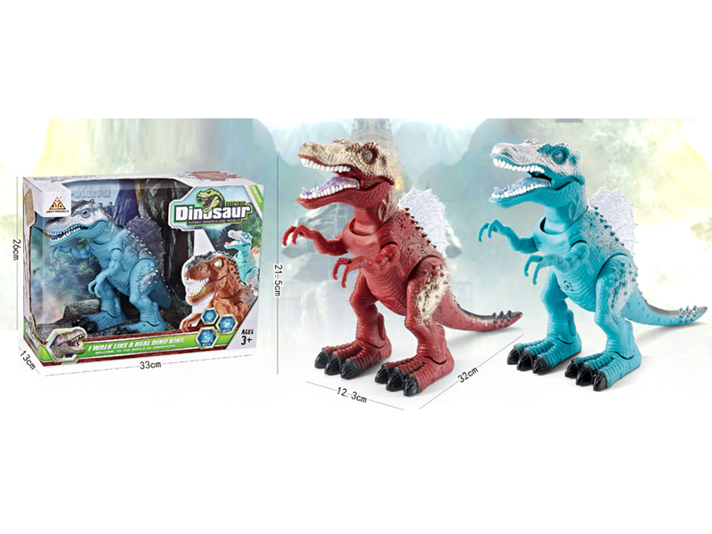 B/O Spinosaurus With Sound And Light