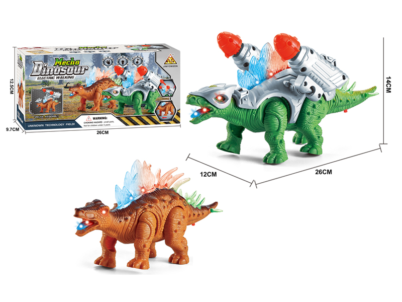 B/O Battle Armor Sword Dragon