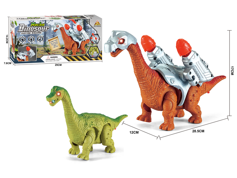 B/O Battle Armored Brachiosaurus