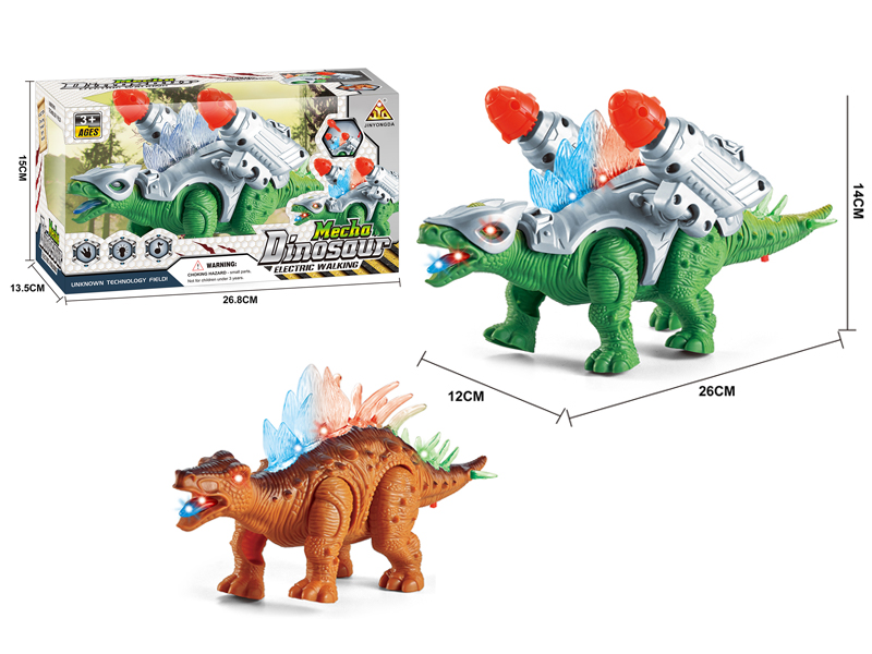 B/O Battle Armor Sword Dragon