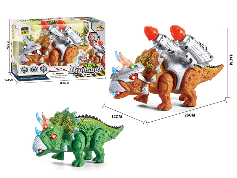 B/O Battle Armor Triceratops