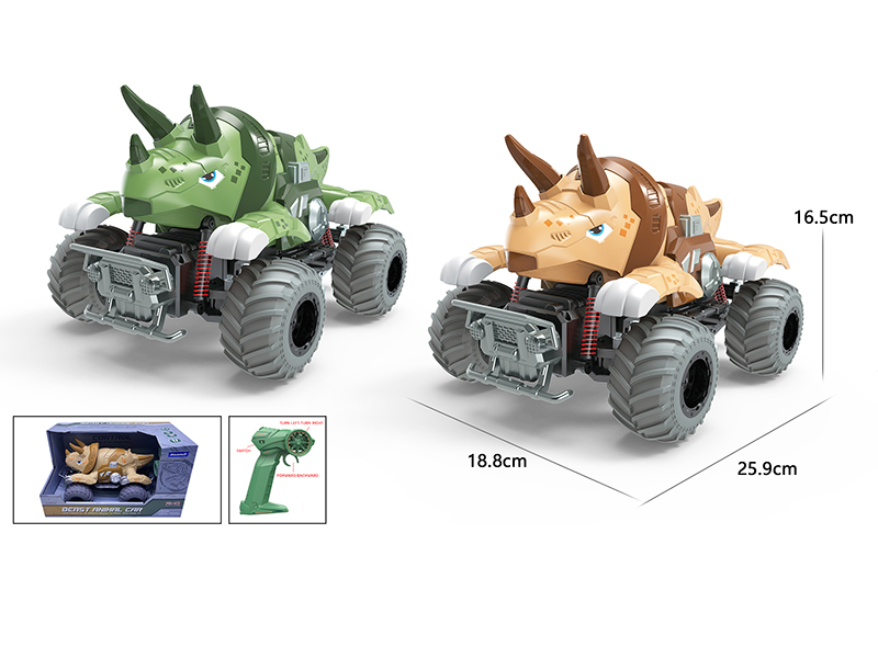2.4G Remote Control Triceratops Off-Road Vehicle