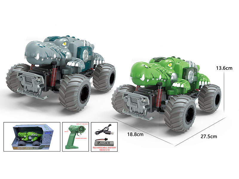 2.4G Remote Control Crocodile Off-Road Vehicle