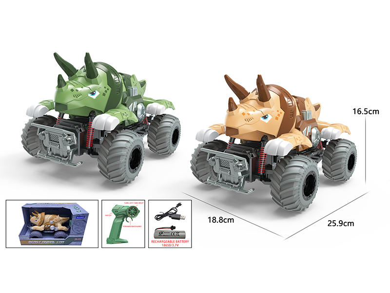 2.4G Remote Control Triceratops Off-Road Vehicle