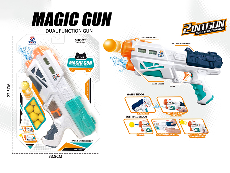 Soft Bullet Toy Gun Toy Set