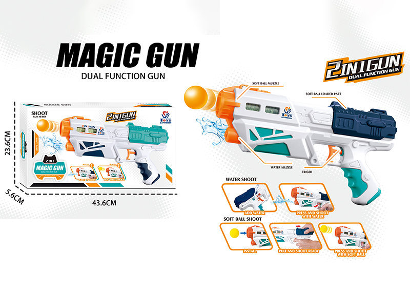 Soft Bullet Toy Gun Toy Set