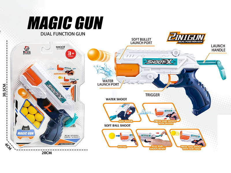 Soft Bullet Toy Gun Toy Set