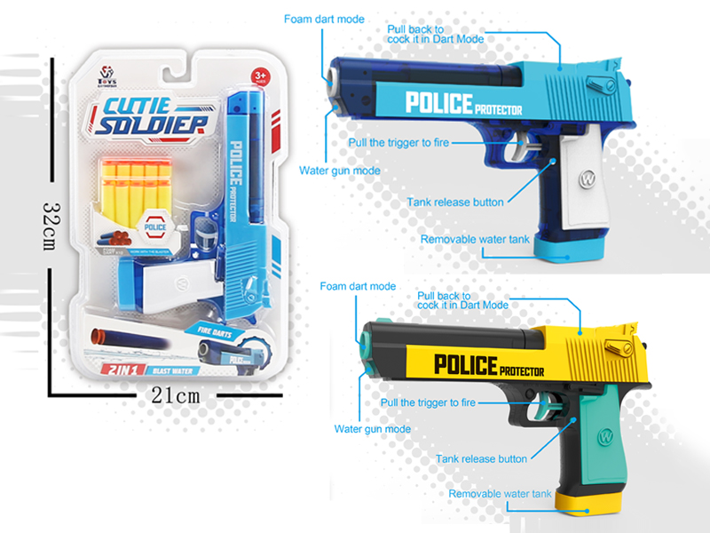 Soft Bullet Toy Gun Toy Set