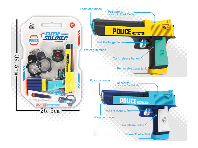 Soft Bullet Toy Gun Toy Set