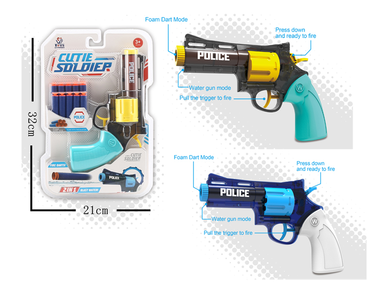 Soft Bullet Toy Gun Toy Set