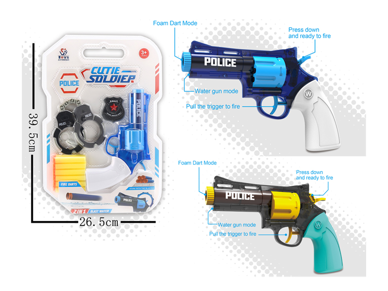 Soft Bullet Toy Gun Toy Set