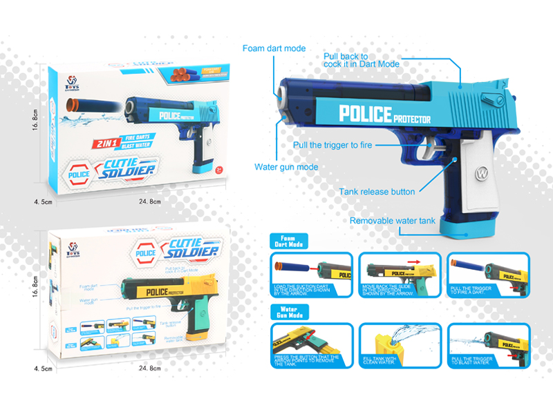 Soft Bullet Toy Gun Toy Set