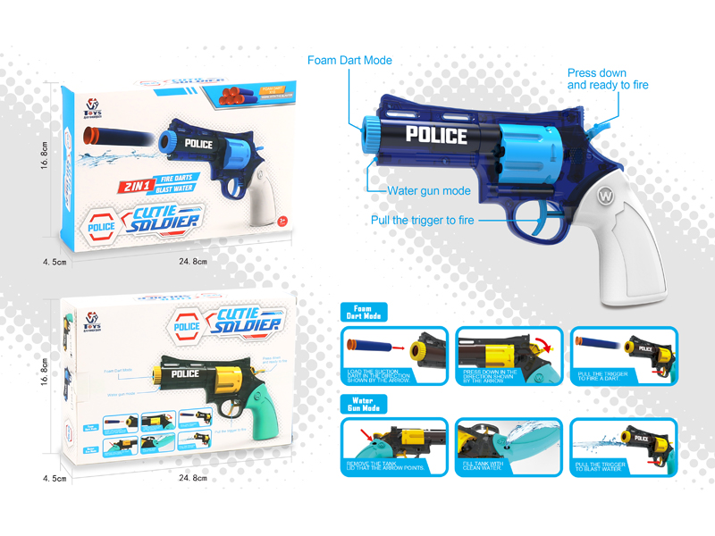 Soft Bullet Toy Gun Toy Set