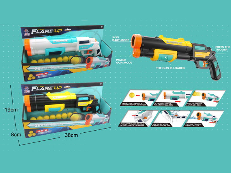 Soft Bullet Toy Gun Toy Set