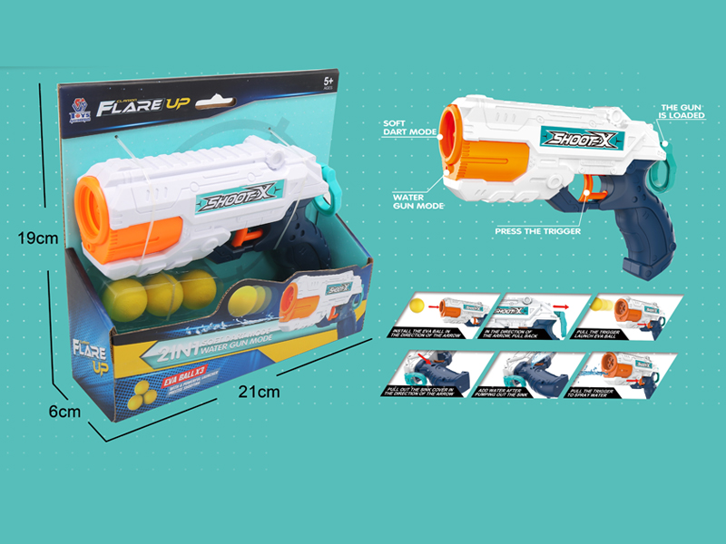 Soft Bullet Toy Gun Toy Set