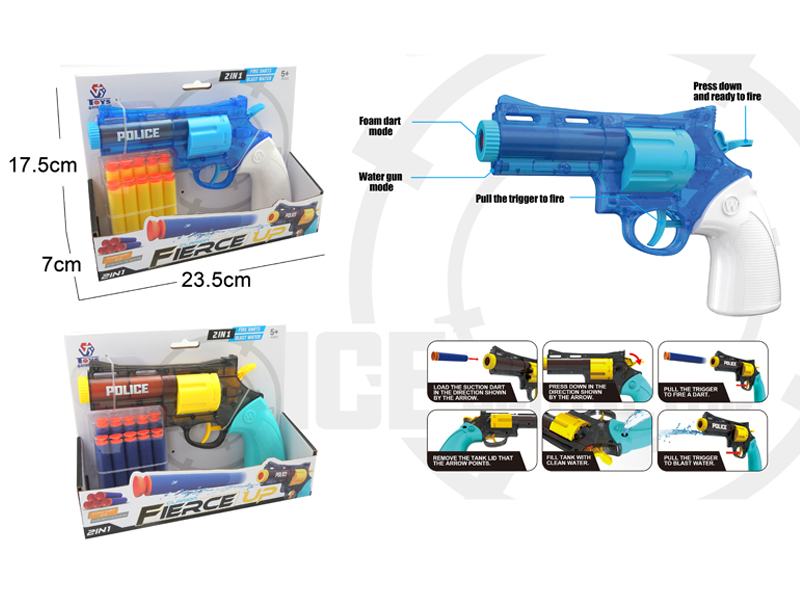 Soft Bullet Toy Gun Toy Set