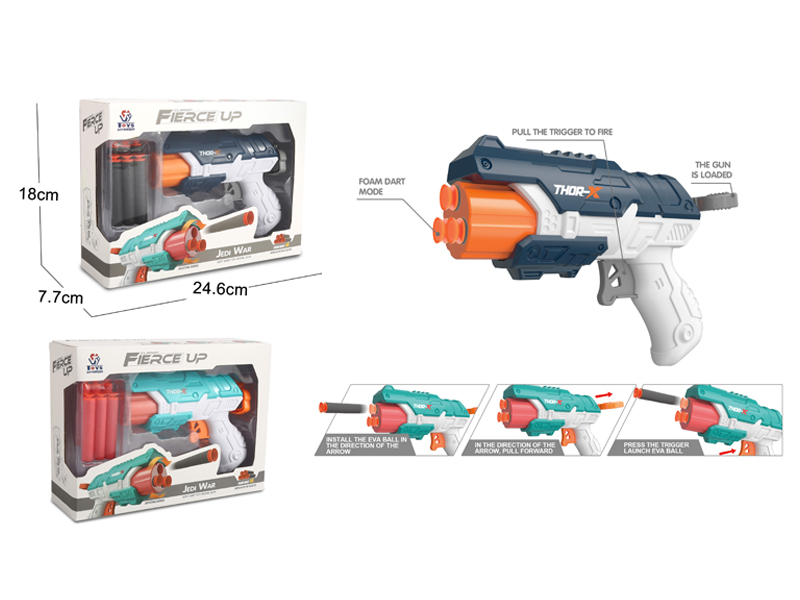 Soft Bullet Toy Gun Toy Set