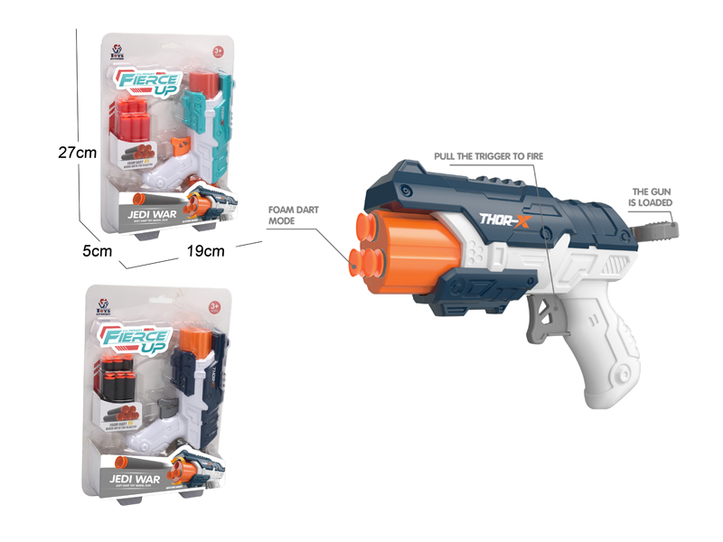 Soft Bullet Toy Gun Toy Set