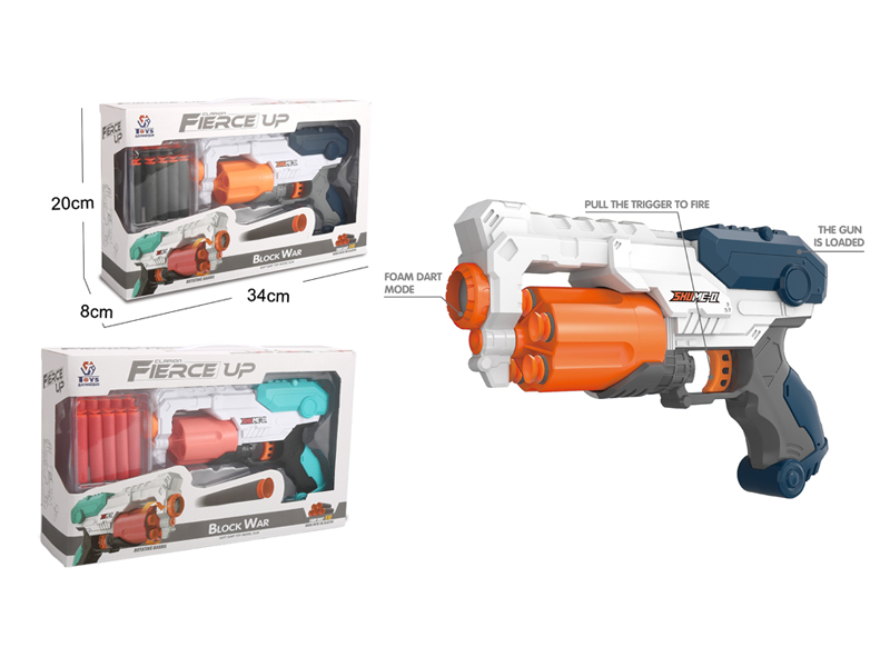 Soft Bullet Toy Gun Toy Set