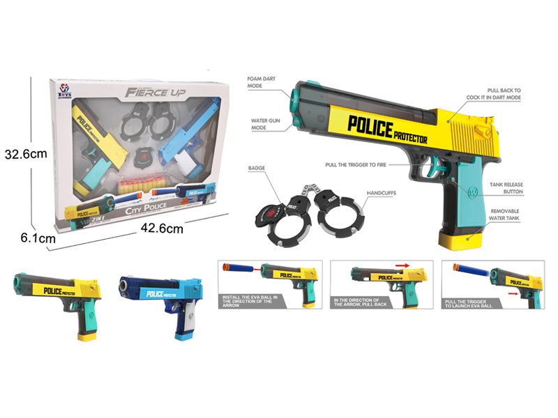 Soft Bullet Toy Gun Toy Set