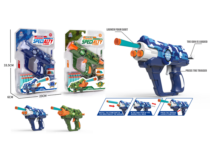 Soft Bullet Toy Gun Toy Set
