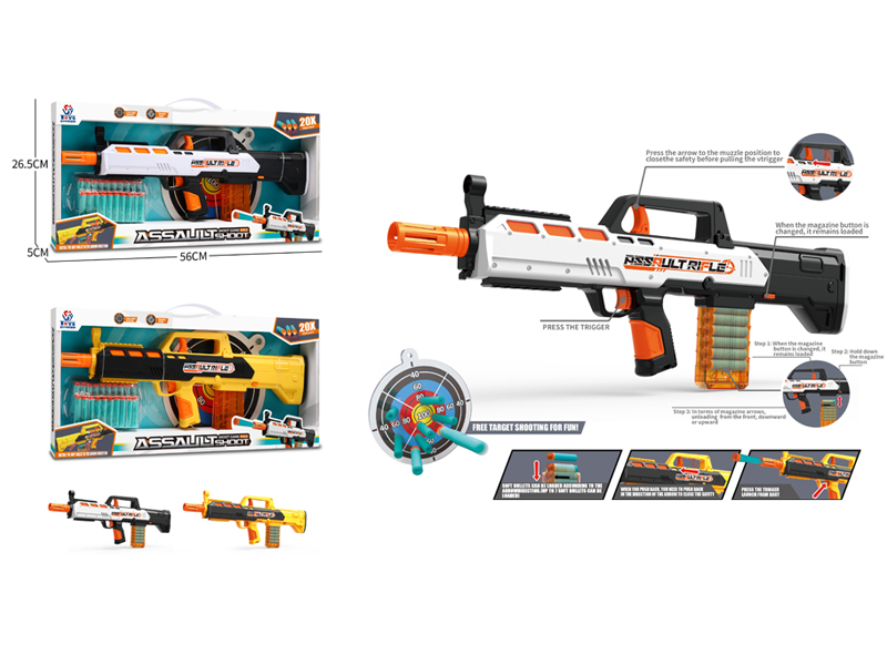 Soft Bullet Toy Gun Toy Set