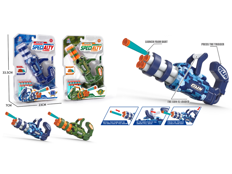 Soft Bullet Toy Gun Toy Set