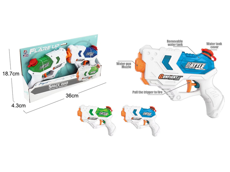 Water Gun Toy Set