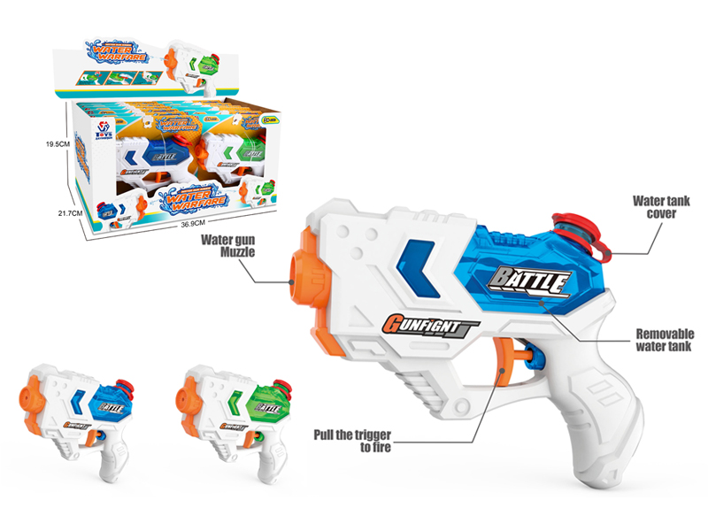 12PC SWater Gun Toy Set