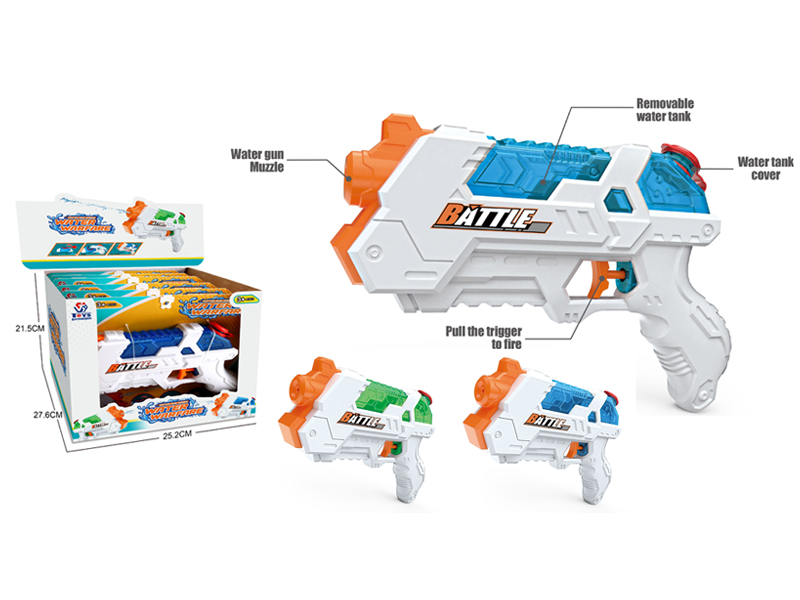 6PCS Water Gun Toy Set