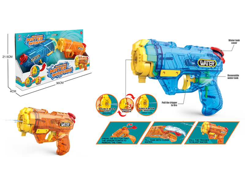 Water Gun Toy Set